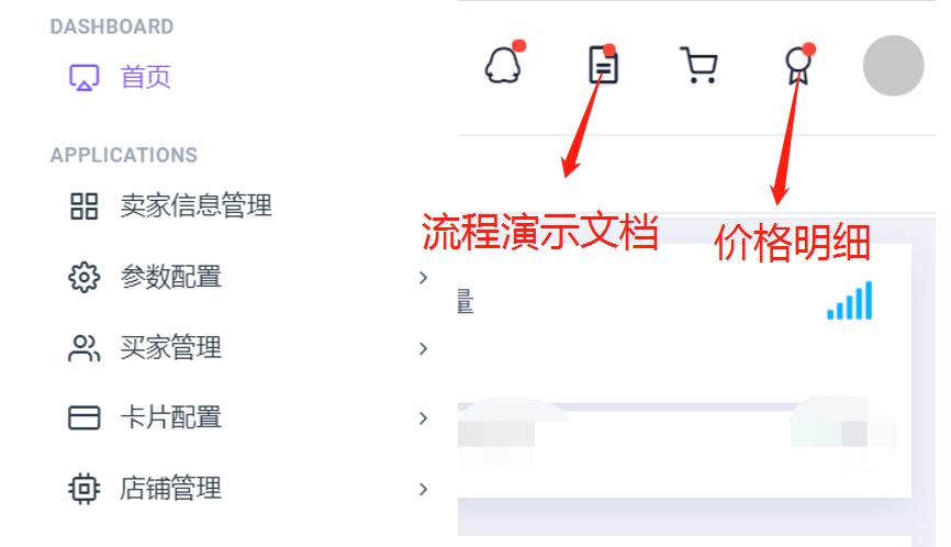 review双惊喜丨亚马逊增评神器 强强联合，引爆双11