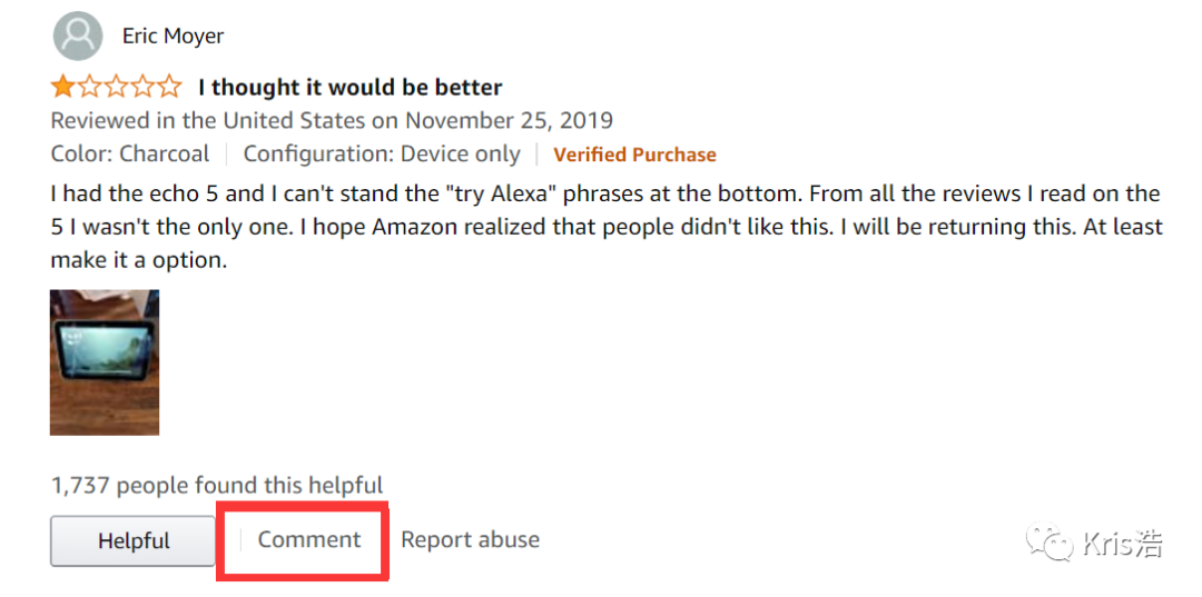 黑五网一前必须要做：Listing优化的7个内容
