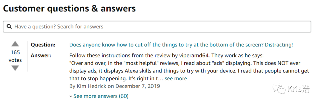 黑五网一前必须要做：Listing优化的7个内容