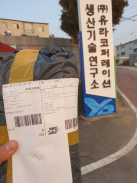 4小时完成去年48小时成交额！天猫双11速卖通海外仓商品大热