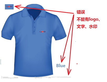 技巧| 什么样的产品图片才能提高转化率?