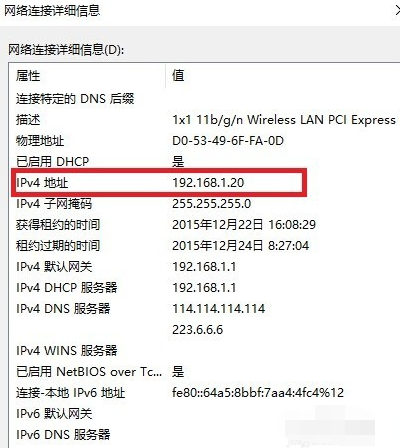 入门|亚马逊账号关联知多少