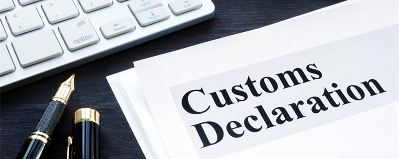 外贸提货单怎么给客户