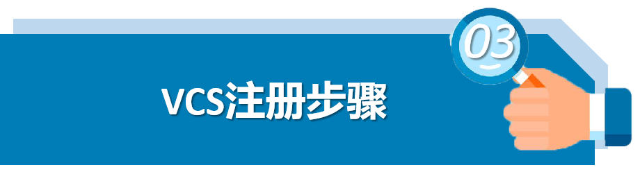 海外买家要发票，不会开票怎么办？亚马逊这款神器，帮你自动开票！