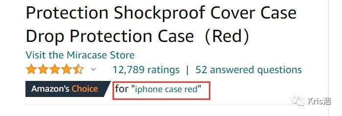 新品上架卖不出--不是价格问题