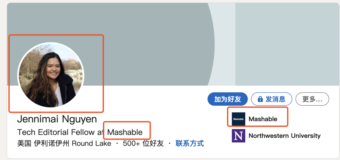 Daniel： 如何找到行业相关的优质英文写手？