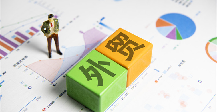 外贸黑科技助力 疫情下新外贸加速洗牌 2020（第二届）阿里巴巴全球优商高峰论坛11月18日盛大开启