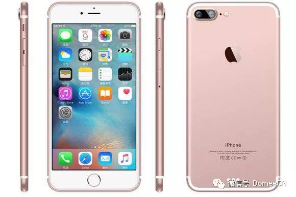 ​美国、印度、英国、德国和欧盟其他国家 TM标都能进行亚马逊品牌备案啦！！！