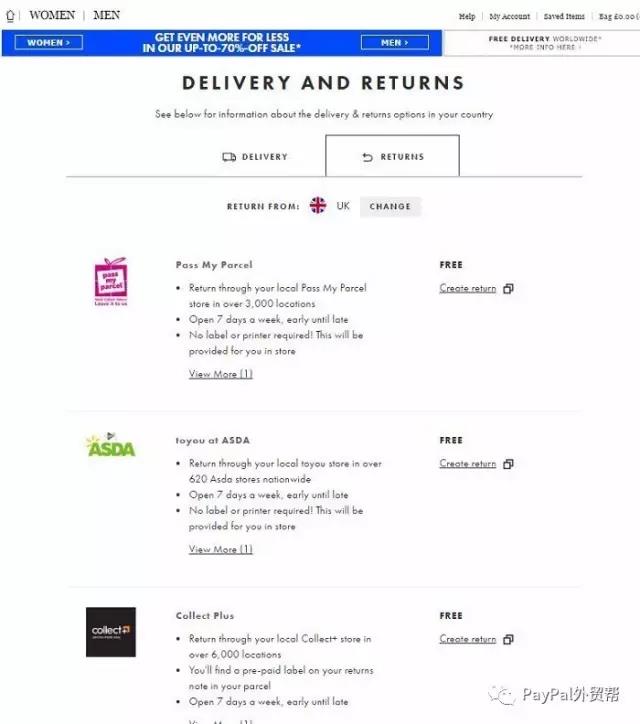 独立站应该如何建设退货页面？这10个网站的做法值得参考！