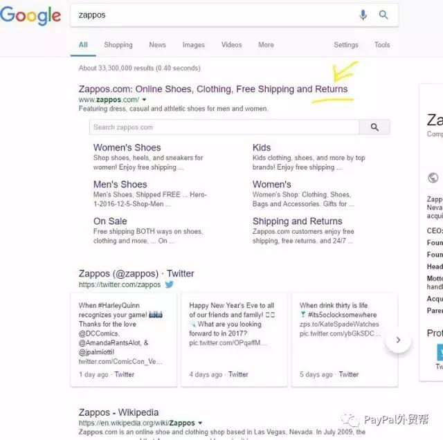 独立站应该如何建设退货页面？这10个网站的做法值得参考！