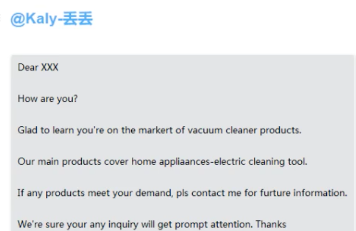 能出单的外贸邮件怎么写？