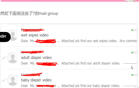 能出单的外贸邮件怎么写？