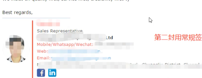 能出单的外贸邮件怎么写？