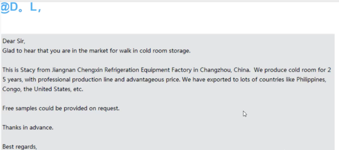 能出单的外贸邮件怎么写？