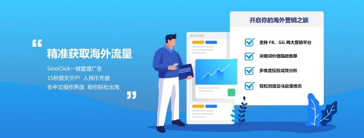 有搞头！亚马逊大卖5年老店偷摸易主，流量换“留量”新店半年破亿！