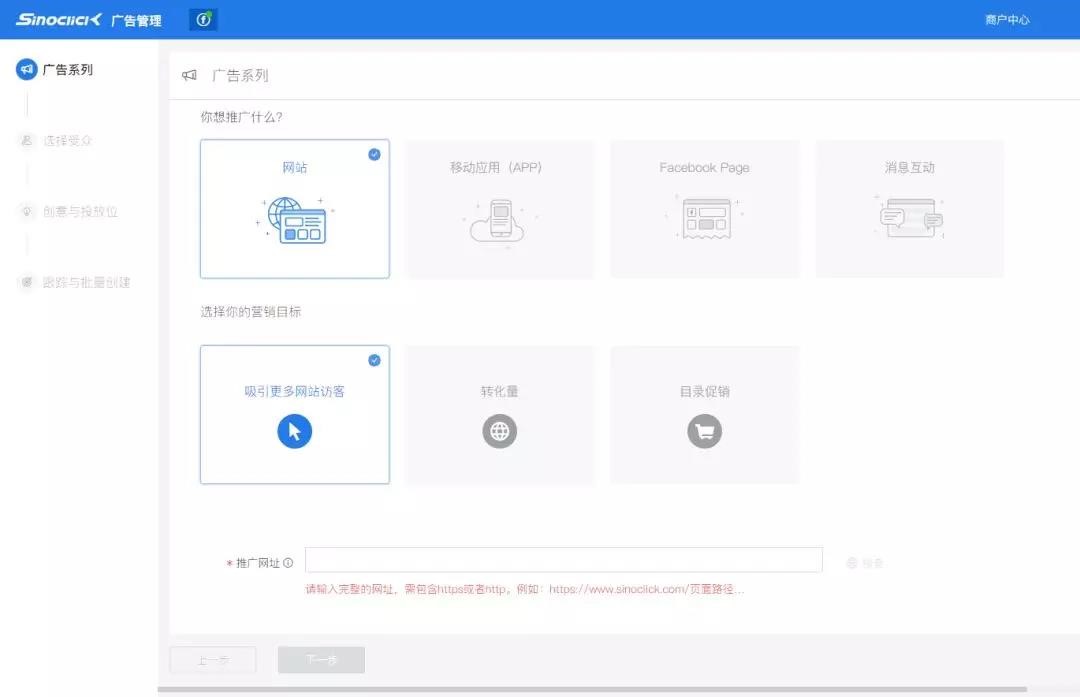 有搞头！亚马逊大卖5年老店偷摸易主，流量换“留量”新店半年破亿！