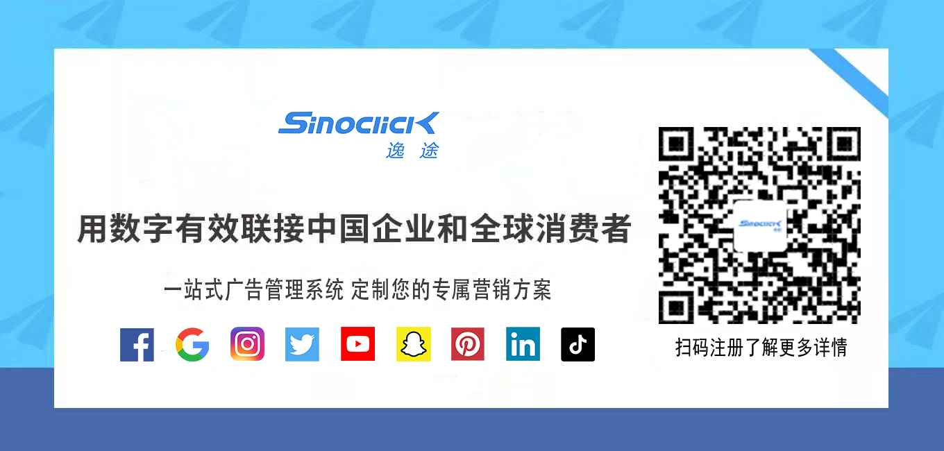 有搞头！亚马逊大卖5年老店偷摸易主，流量换“留量”新店半年破亿！