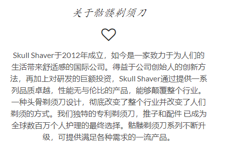 危险！美国ITC启动337调查，有卖这类产品的卖家要小心！