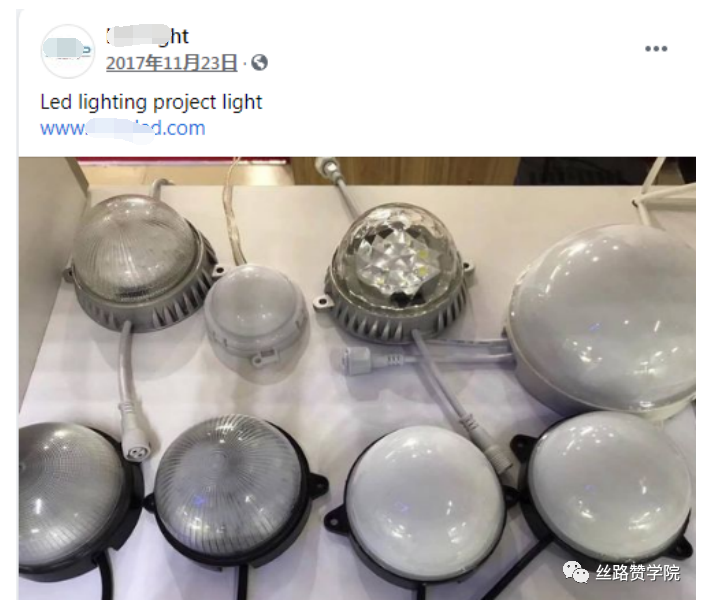 Facebook出海营销全攻略 快速点击蜕变“王者”吧