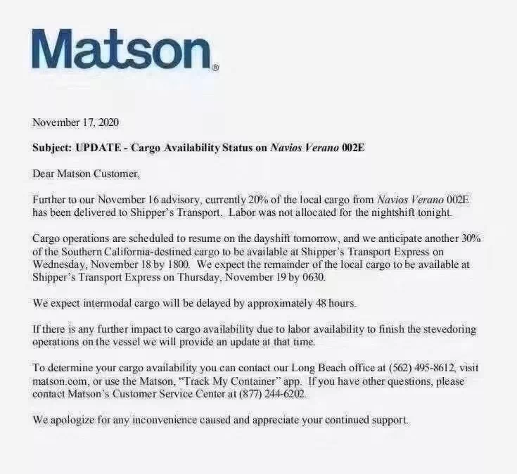 突发！美国洛杉矶和长滩码头塞港严重，时效延迟，18个亚马逊仓库爆仓