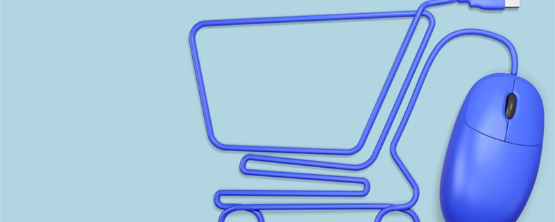 速卖通小卖家怎么存活