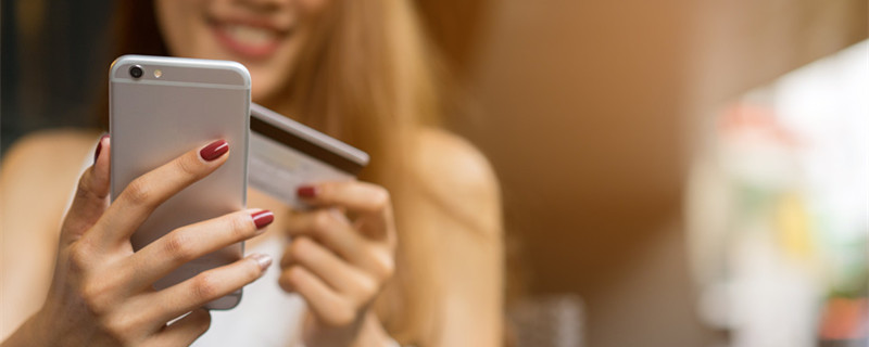 国际支付方式有哪些