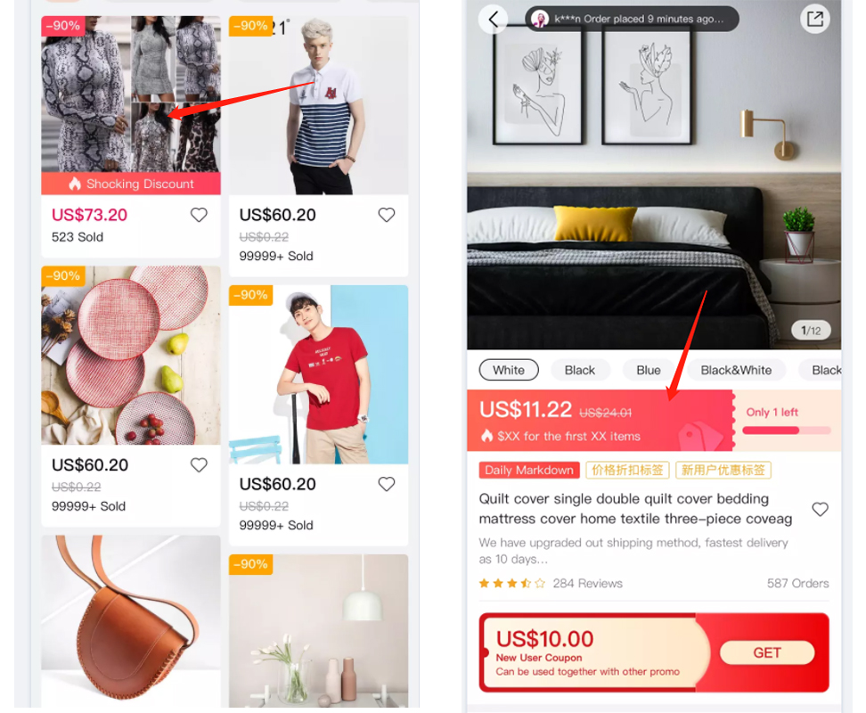 VOVA平台红包活动新玩法上线！