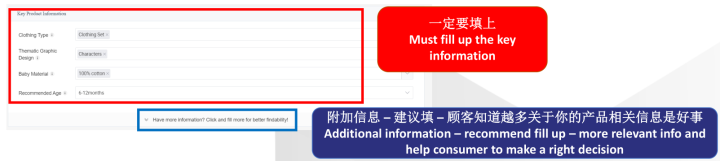 Lazada怎么提升流量和转化率？有哪些实用营销工具