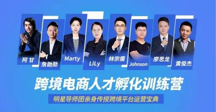 招聘 | 时薪4位数，雨课招讲师了！