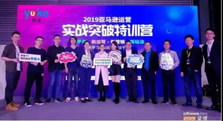 招聘 | 时薪4位数，雨课招讲师了！