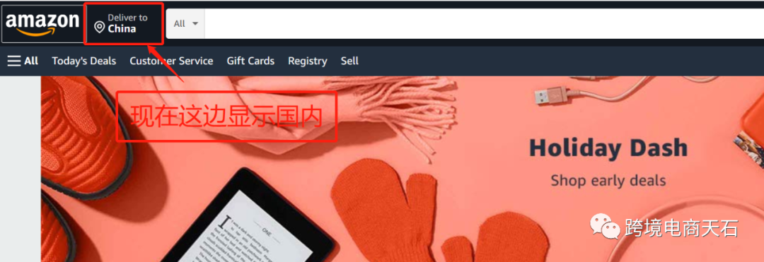 前台邮编无法更改？更改亚马逊投送地址的两种方案和详细具体操作