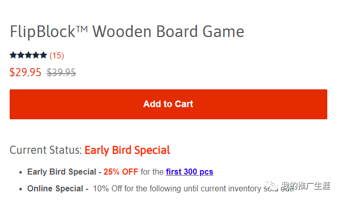 最新一波分享几个跑FB广告的外贸独立站