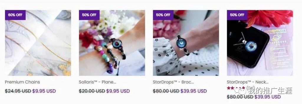 最新一波分享几个跑FB广告的外贸独立站