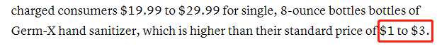 亚马逊卖家被罚数十万！警惕这个操作