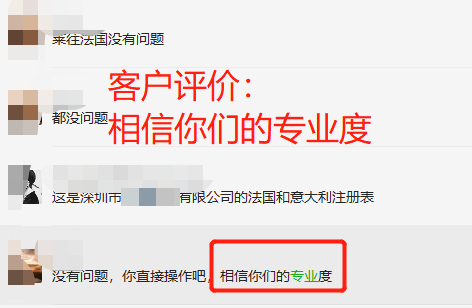 雨果网观察员特刊：Amy聊跨境，助力中国品牌走向世界