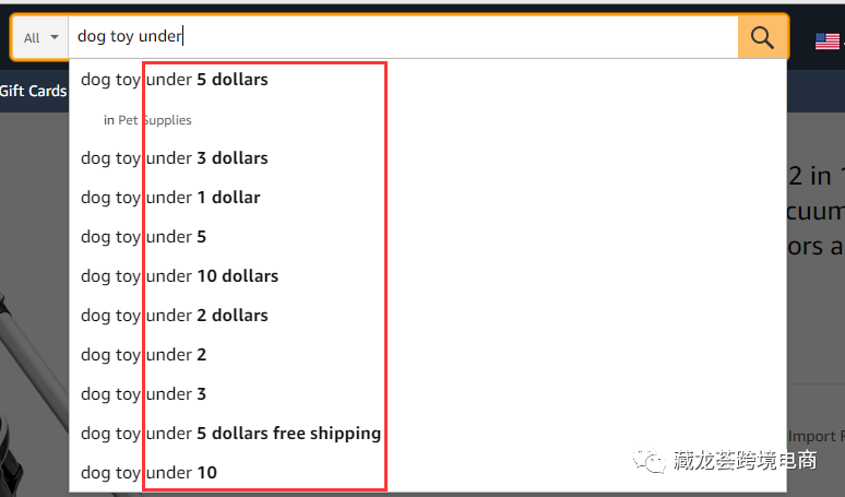 旺季流量暴涨，低价产品如何差异化运营？