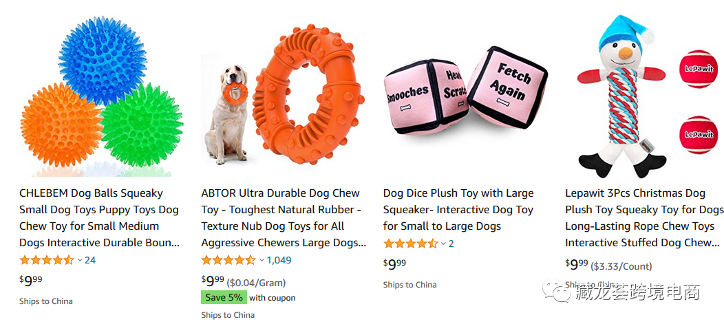 旺季流量暴涨，低价产品如何差异化运营？