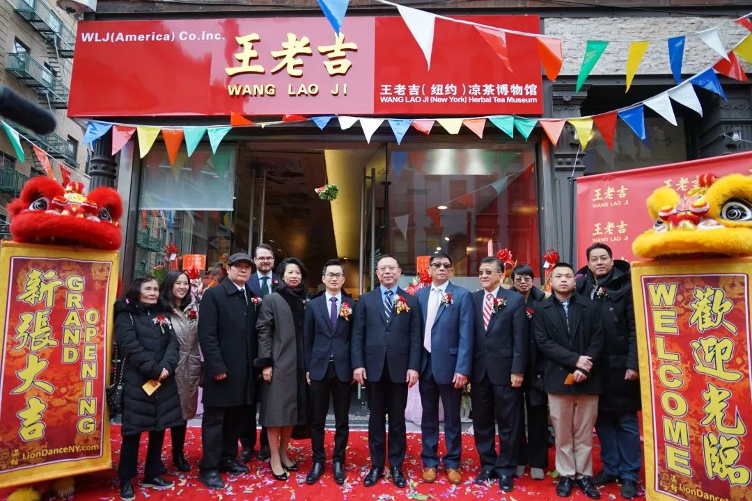 融入新全球化进程 王老吉正式入驻阿里巴巴国际站