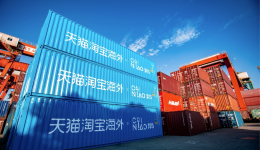 天猫海外自行车出口连续6个月翻倍，海运专线保障物流