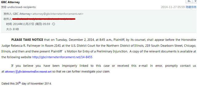 跨境电商业现疑似“大骗局”，涉案卖家或已超700个