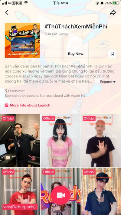 东南亚品牌营销：TikTok酷潮RAP挑战赛 “real” 懂越南心