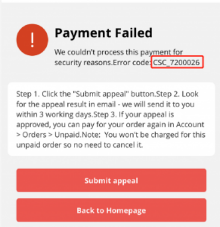 别再问速卖通下单失败怎么办了，知道的都在闷声发大财！