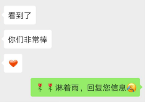 欧税通好用吗?来自数十位用户的真实反馈