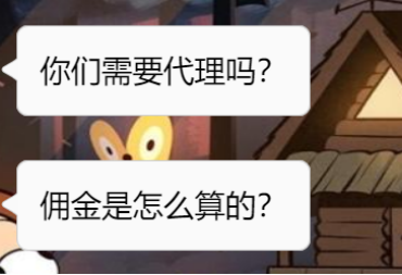 欧税通好用吗?来自数十位用户的真实反馈