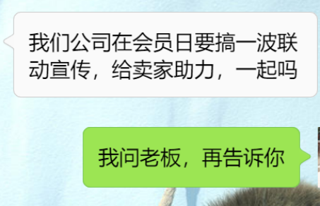 欧税通好用吗?来自数十位用户的真实反馈
