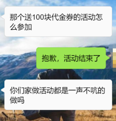 欧税通好用吗?来自数十位用户的真实反馈