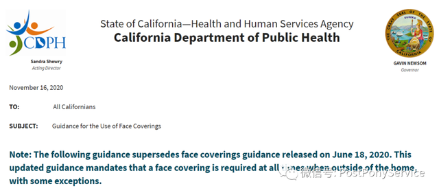 加州推新规定，预强制居民外出戴口罩