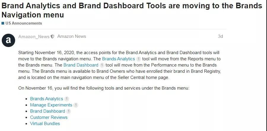 黑五来了！亚马逊仓储限额12月有望开放！英国站全新上线视频管理，卖家的春天要来了？