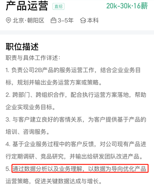【重点必看】2020亚马逊“黑五”单量防暴跌指南