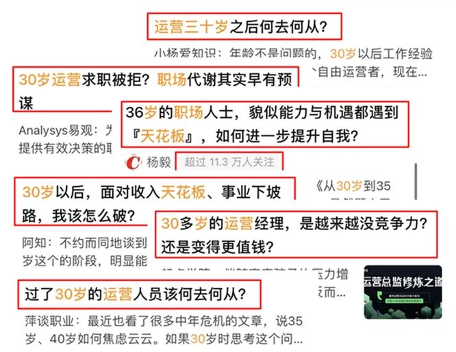【重点必看】2020亚马逊“黑五”单量防暴跌指南